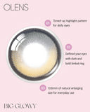OLENS One Month Contact Lenses #Big Glowy Mocha Brown 2pcs