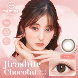 CONTACT LENS Japan Daily P-0.00