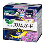 KAO Laurier Slim Guard Lavender Fragrance Especially Heavy Night Use 400 10pcs