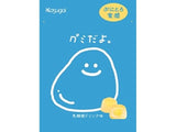 KASUGAI Lactobacillus Drink Flavored Gummy 60g