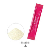 FANCL Deep Charge Collagen Powder 10P