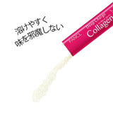 FANCL Deep Charge Collagen Powder 10P