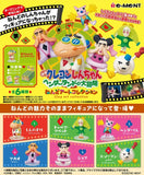 RE-MENT Crayon Shin-chan Clay Art Collection