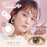 CONTACT LENS Japan Daily P-4.00