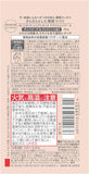 KOSE Bioliss Salon Style Bioliss Pure Touch Dry Shampoo (Tuberose & Jasmine Scent) Mini 40g