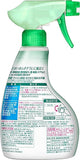 KAO Household Multi-purpose Detergent 400ml