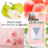 KOBAYASHI Deodorizer Parfum Sparkling Pink For Entrance 6ml