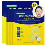 CKD Vita-C Teca Dark Spot Care Shot Mask (4+1sheets)