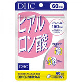 DHC 蓝莓提取物 眼睛健康 40 片 20 天 新版