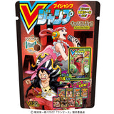 HEART V Jump Cover One Piece Character Collection Chocolate 10pcs