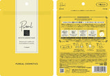 PUREAL Cosmetics Retivita Essence Mask 7pcs