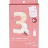 NUMBUZIN No.3 Tingle-pore Softening Sheet mask 4pcs