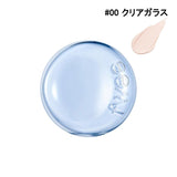 FWEE Cushion Glassw Natural 13g