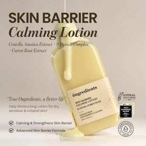 ONGREDIENTS Skin Barrier Calming Lotion 220ml + 80ml