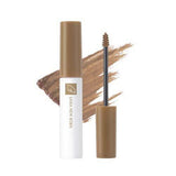 SANA Newborn Coloring Brow Mascara 02 Ash Brown 8.5G