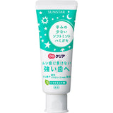 SUNSTAR Dookuria Children's Toothpaste Soft Mint 70g