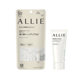 KANEBO ALLIE Chrono Beauty Tone Up UV 01 Bright Shower SPF50+ PA++++ 60G
