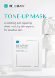 REJURAN Tone-up Calming High-concentrated C-pdrn Mask 5pcs