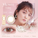 CONTACT LENS Japan Daily P-0.00