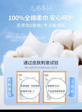 DAMAH Dark Magic 100% Cotton Towel 62PCS
