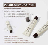 DR.REJU-All Advanced PDRN Rejuvenating Cream 20ml