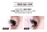 LILYBYRED Am9 to Pm9 Survival Colorcara 6g