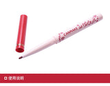 CANMAKE GEL LINE ARTIST 03 LADY RED 0.2G