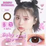 BABY MOTECON Daily Contact Lenses #07 Baby Ring Brown 10pcs