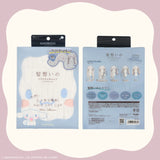 SHOBIDO Sanrio Limited Long-hair Drying Cap Cinnamoroll 1pc