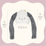 SHOBIDO  Sanrio Limited Long-hair Drying Cap Pochacco 1pc