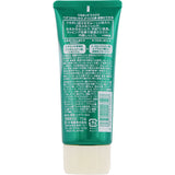 ROHTO Mentholatum Medicated Hand Veil Moisturizing Soft Gel 70g