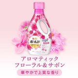 P&amp;G Bold 凝胶洗衣粉芳香花卉和莎翁香水 750 克