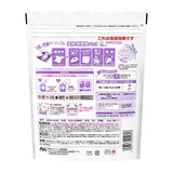 P&G Bold Gel Ball 4d White Lavender & Jasmine 14p