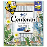 UNICHARM  Center-in Compact Night 30.5cm White Soap 12pcs