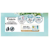 UNICHARM  Center-in Compact Night 30.5cm White Soap 12pcs