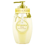 &HONEY Pixie Moist Silky Hair Treatment 440g