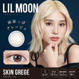 LILMOON Daily Contact Lenses #Skin Grege 10pcs