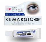 HADARIKI Moisturizing Anti-aging  Eye Cream 20g