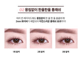 LILYBYRED Am9 to Pm9 Survival Colorcara 6g