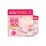 ANUA Peach 77 Niacin Enriched Cream 50ml set (+Serum 10ml)