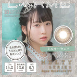 CONTACT LENS Japan Daily P-2.25