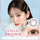 CONTACT LENS Japan Daily P-2.00
