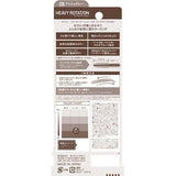 KISS ME Eye Brow Mascara #08 Ash Gary 8g
