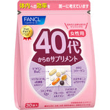 FANCL Multivitamin For Women In Their 40s 30 Days
