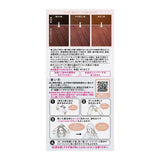 KAO Liese Prettia Foam Hair Dye # Suger Pink