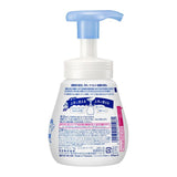 BIORE U Foaming Hand Soap Pump #No Fragrance 250ml