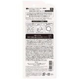 KOSE 2026 Limited Makeup Setting Spray Unscented 80ml