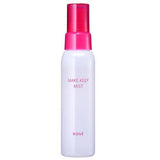 KOSE 2026 Limited Makeup Setting Spray Unscented 80ml
