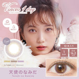 CONTACT LENS Japan Daily P-4.50