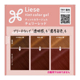 KAO LIESE Black Hair Dye Cherry Red